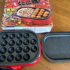 美品 着脱式電気たこ焼き器 Home Swan 使用1回のみの画像