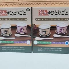 複数購入2割引　2種新品　薬屋のひとりごと 茶器セット