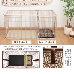 ケージ　　トイレ、屋根付きの画像