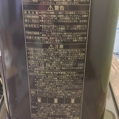 ◎ 未使用に近い　石油ストーブ CORONA コロナ　BX-2218Y タンク容量3.7L 2018年製　しん式　単一型乾電池2個使用 の画像