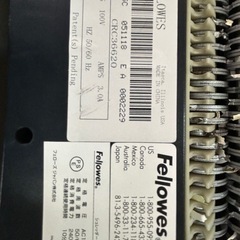 Fellowes PS-65Cシュレッダーの画像