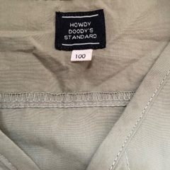 100cm 3点セットの画像