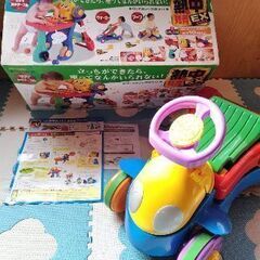 よくばりウォーカー　乗用玩具の画像