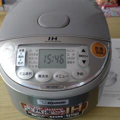 象印IH炊飯ジャー5.5合炊きの画像