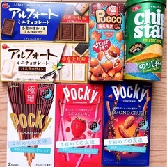 江南市の中古品を格安/激安/無料であげます・譲ります｜ジモティー