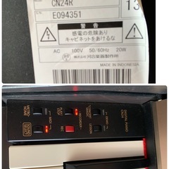 電子ピアノKAWAICN24R2012年製美品です (bon) 実籾の鍵盤楽器 電子ピアノKAWAICN24R2012年製美品です (bon) 実籾の鍵盤楽器