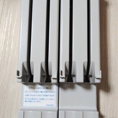 新品未使用　TOTO　純正　ミッテ　クラッソ　包丁トレー　包丁差...