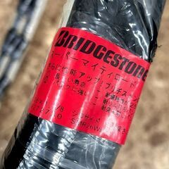 未使用品 ブリヂストン 26インチ 自転車用タイヤ・チューブセッ...