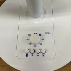 購入者決定しました☆扇風機　E503の画像