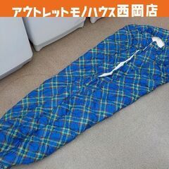 マミー型 シュラフ 寝袋 中綿あり 長さ約190㎝ チェック柄 ...