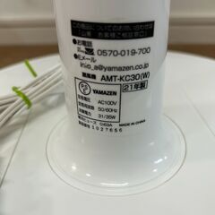 購入者決定しました☆扇風機　E504の画像