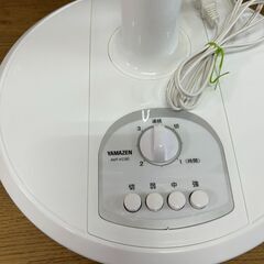 購入者決定しました☆扇風機　E504の画像