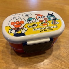 アンパンマン　弁当箱　２段