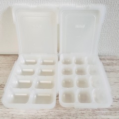 リッチェル　わけわけフリージングブロックトレー