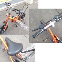 ピープル 12インチ ラクショーライダー 幼児用自転車 スタンド付き オレンジ キッズ People☆ 札幌市 北区 屯田 の画像