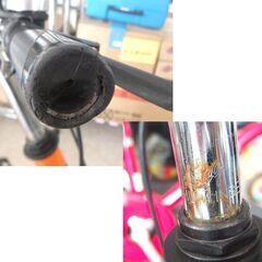 ピープル 12インチ ラクショーライダー 幼児用自転車 スタンド付き オレンジ キッズ People☆ 札幌市 北区 屯田 の画像