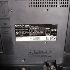 商談中！オリオンテレビ32とテレビ台の画像