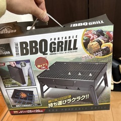 ポータブルバーベキューコンロの画像