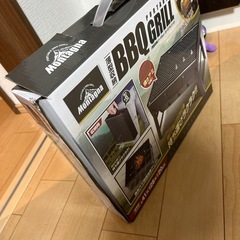 ポータブルバーベキューコンロの画像