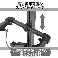 【新品】釣竿スタンド　ロッドスタンドの画像