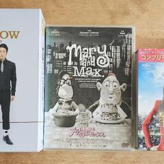 【0円】 中古：DVD、DVD-BOX 【0円】の画像