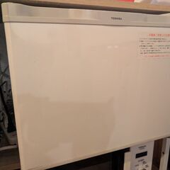 東芝　ホテル用冷蔵庫