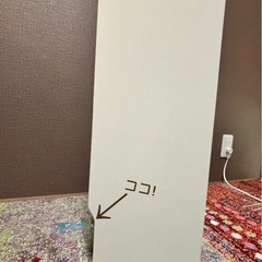 ケーブル収納ボックス【取りに来ていただける方】の画像