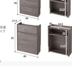 ケーブル収納ボックス【取りに来ていただける方】の画像