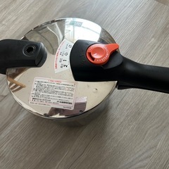 節約クック「ステンレス製圧力鍋切り替え式片手圧力鍋」