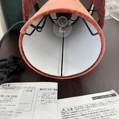★【フランフラン】ロープテーブルランプPK  フロアライト  上下2灯ランプ  照明器具  ベルベット  【3か月保証】北九州店舗店頭販売のみの画像