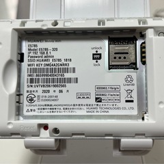 HUAWEI E5785 モバイルルーターの画像