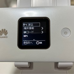 HUAWEI E5785 モバイルルーター