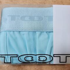 【新品・未開封】 TOOT ビキニブリーフ 【0円】