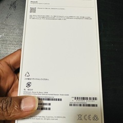 Iphone 15の画像