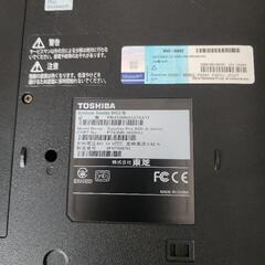 TOSHIBA dynabook Satellite B453/M

の画像