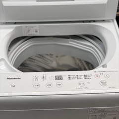 送料・設置込み可洗濯機5kg Panasonic 2023年【分解クリーニング
