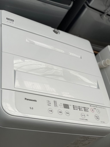 お龍様 訳あり特価 2023年製 Panasonic 洗濯機 分解洗浄済