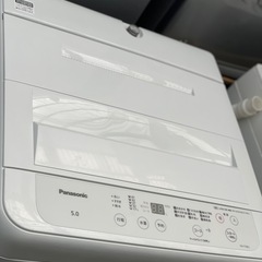 激安特価 送料・設置込み可洗濯機5kg 2023年【分解クリーニング Panasonic 洗濯機