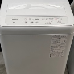 送料・設置込み可　洗濯機　5kg Panasonic 2023年...