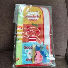 ーお取引中ー　タオルハンカチ