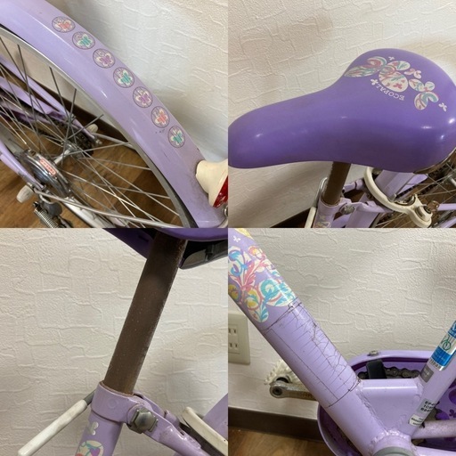 BRIGESTONE ECOPAL ブリヂストン エコパル 24インチ KIDS自転車