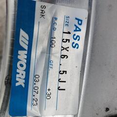 WORK VS-KF 15インチ 6.5J 深リム絶版ホイール② (ガラクタサルベージ