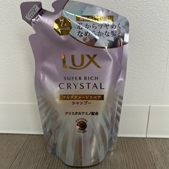 🟡LUXシャンプー詰め替え用