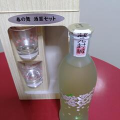 古酒、焼酎、日本酒の画像