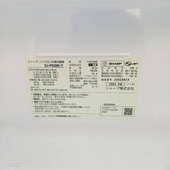 A363 送料設置無料 SHARP冷蔵庫24年製 280L モデルルーム展示品 A363 送料設置無料 SHARP冷蔵庫24年製 280L モデルルーム展示品