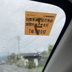 低燃費　ミライース　の画像