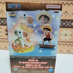 複数購入2割引　新品　ワンピース ログストーリーズ モンキー・D・ルフィ＆ゴーイング・メリー号の画像