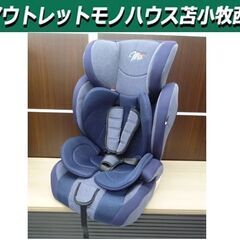 西松屋 チャイルドシート HGデニムハーネス ネイビー 1歳～1...