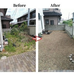 町の便利屋　草刈り、剪定、伐採、害虫駆除、砂利敷き、解体工事、遺...