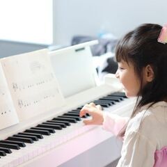 【名東区｜上社駅近く】お子様の「習い事デビュー」に♪ やさしく学べるピアノレッスン（無料体験レッスン受付中）の画像